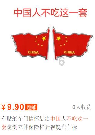 萌宠好又多